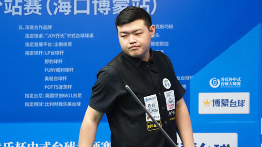 势必会成为 势必会成为