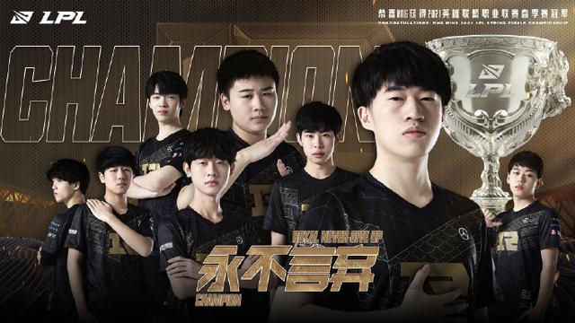 至三赛已经 至三赛已经