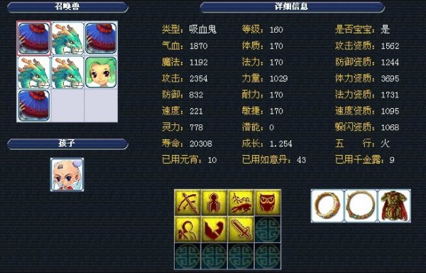 对商业层面 对商业层面