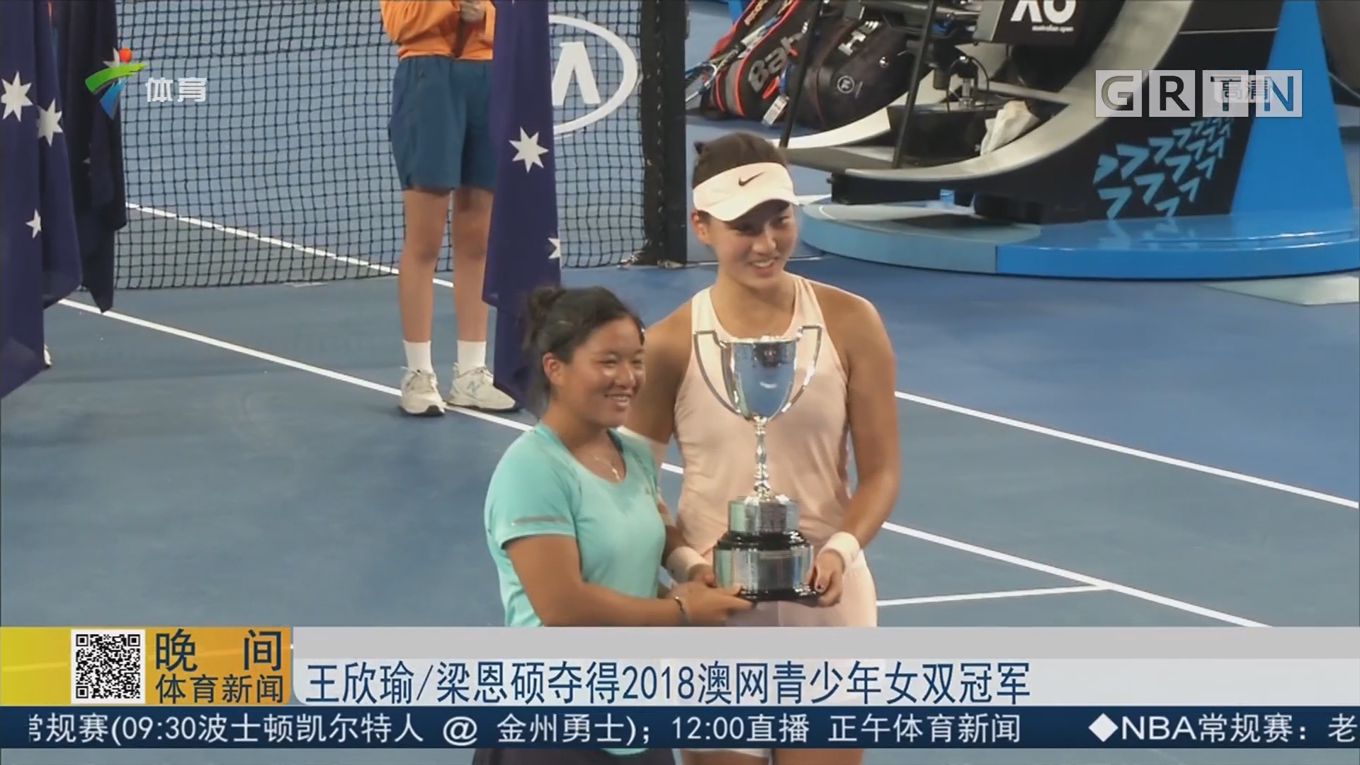 式的豪情 式的豪情