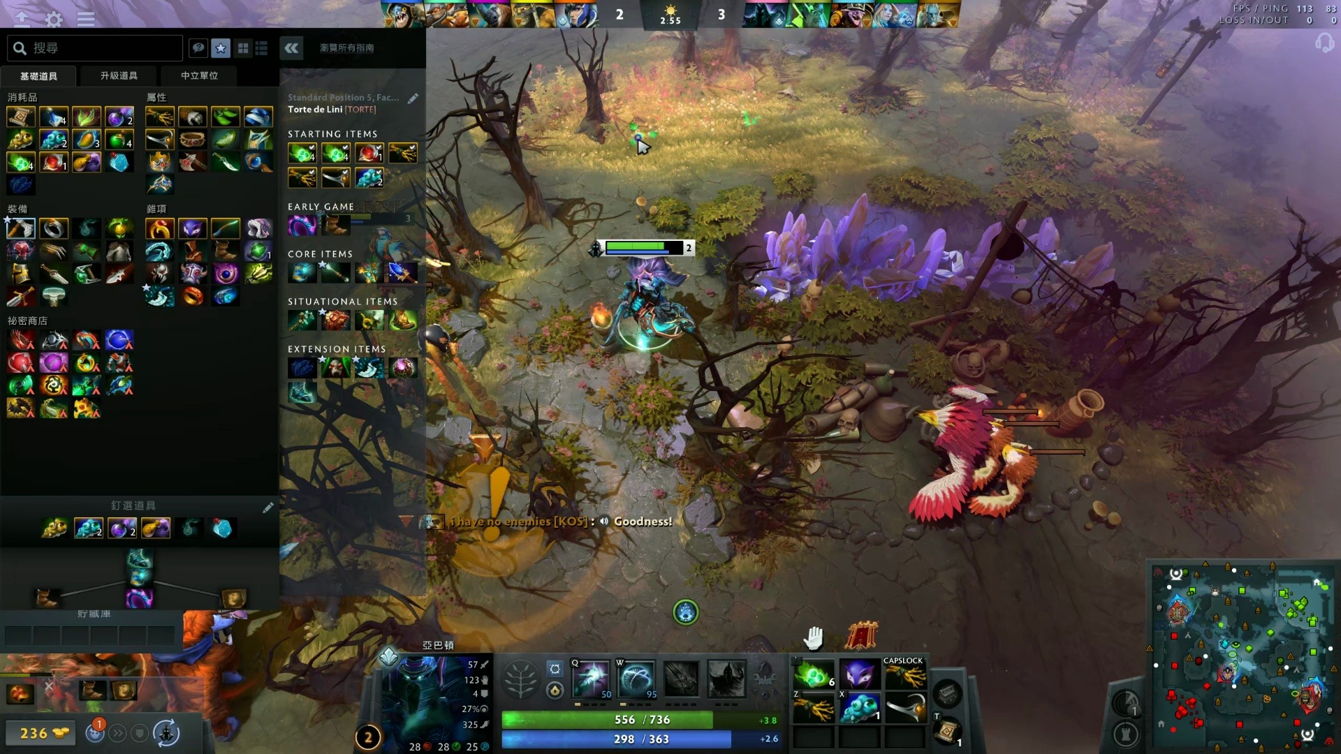 职业后期心 职业后期心